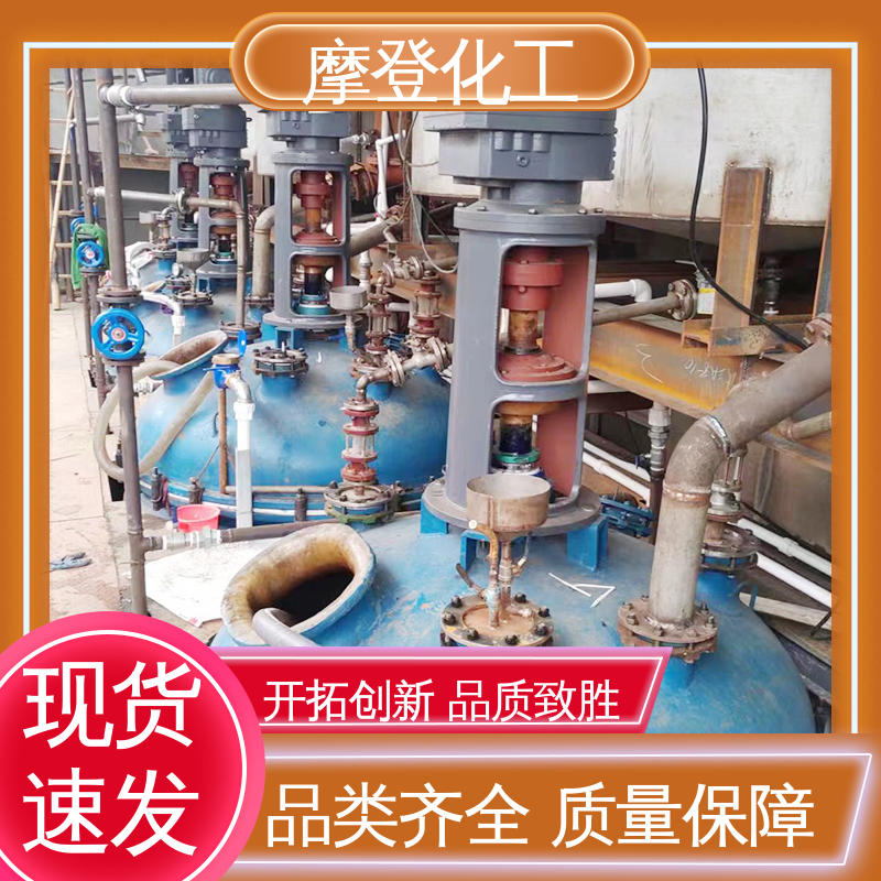 施工方便 大量批发 复合胶水 涂布均匀 摩登化工