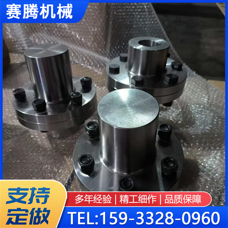YL凸缘联轴器 高硬度螺丝联接法兰式刚性 尺寸标准
