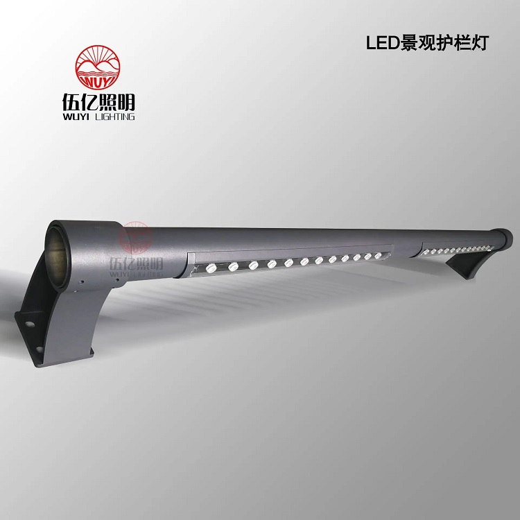 伍亿照明桥梁灯 LED桥梁灯 桥梁隧道投射灯照明