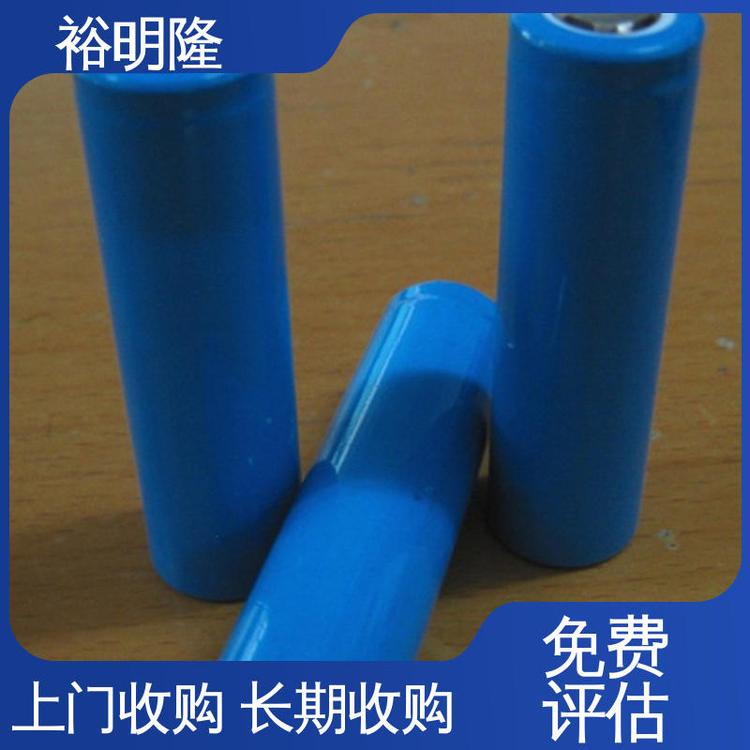 回收锂离子电池 正极材料 三元前驱 镍钴锰酸锂电池