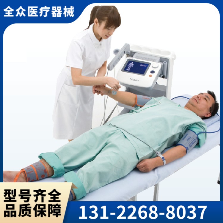 体检设备 全众医疗供应直销