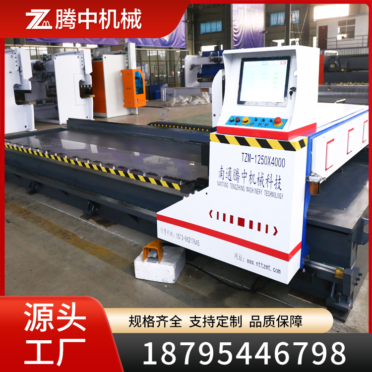 数控刨槽机 高精度 开槽机定制 不锈钢卧式