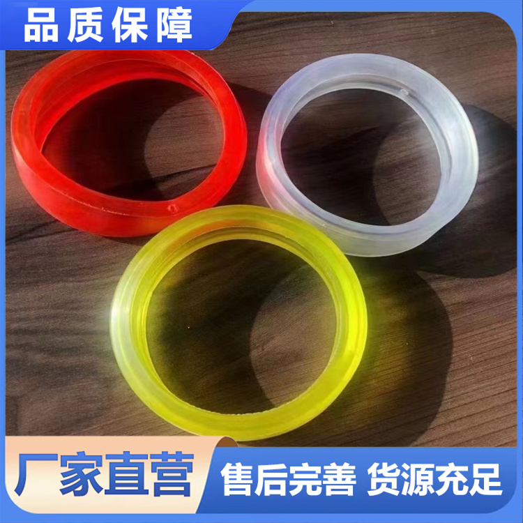 湿喷机胶圈 砼匠品牌供应充足货源 厂家批发