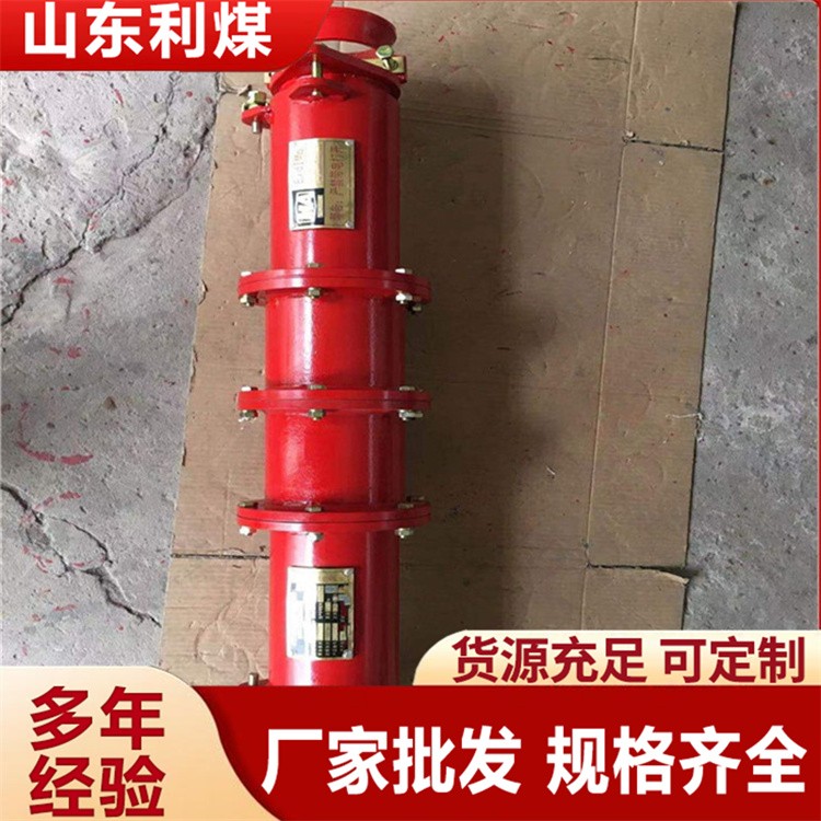 电缆连接器 连接器具有绝缘性能高 插接快捷