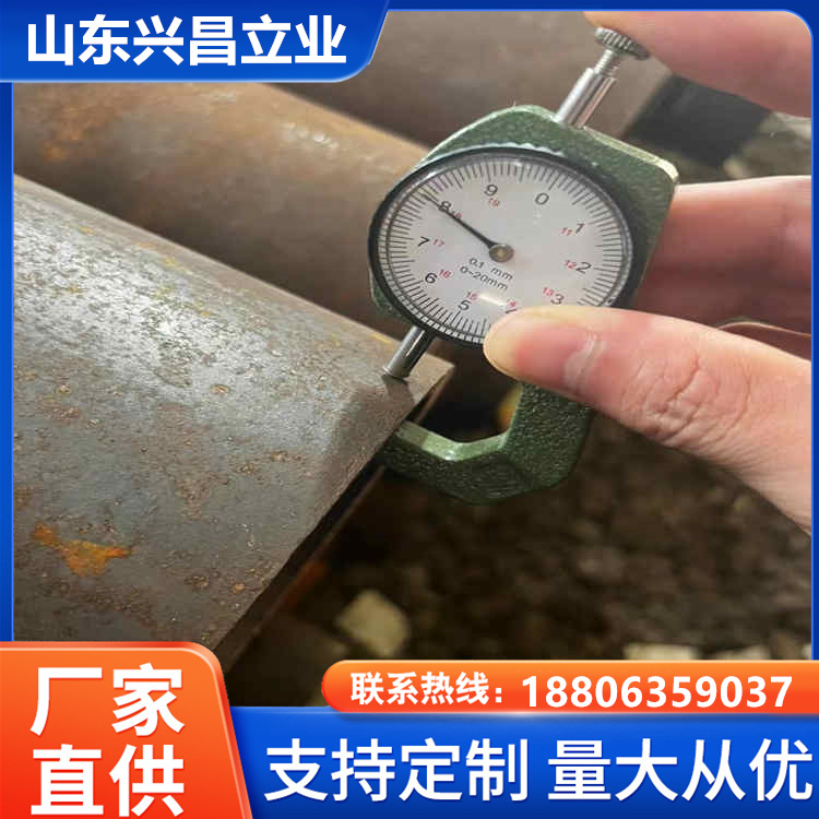 20G厚壁无缝钢管 35crmo 42CrMo N80精密光亮管定做 各种规格定做