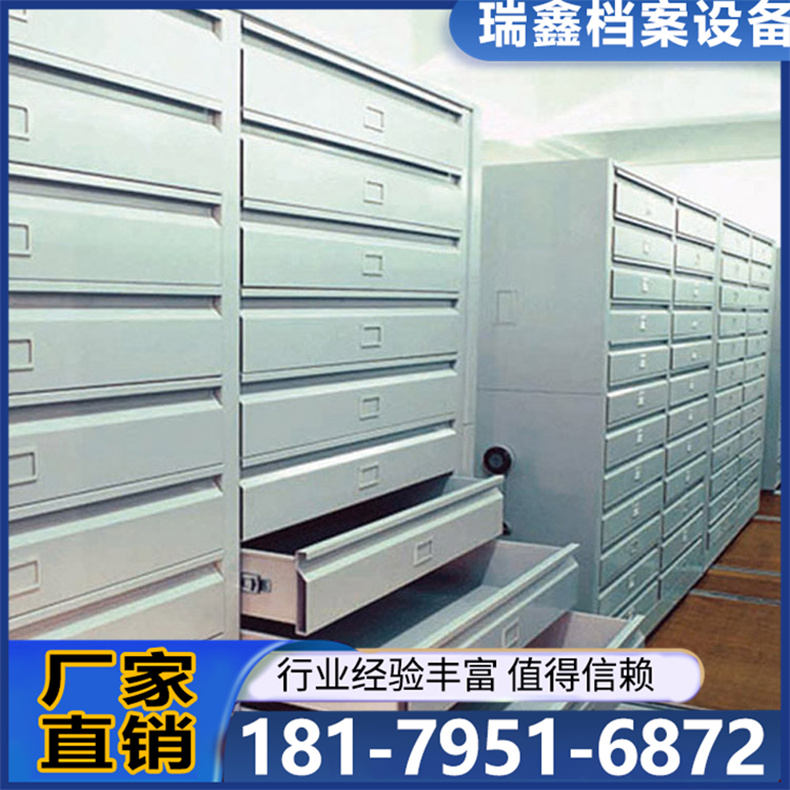 抽屉式底图柜收纳资料文件可移动办公柜A0号A1号多规格摆放图纸柜