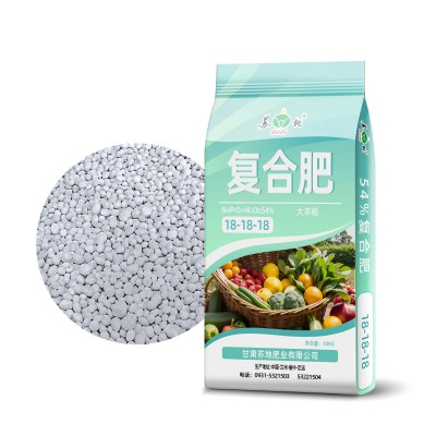 苏地三铵普包(18-18-18) 低氯 农业化肥有机复合肥 瓜果蔬菜
