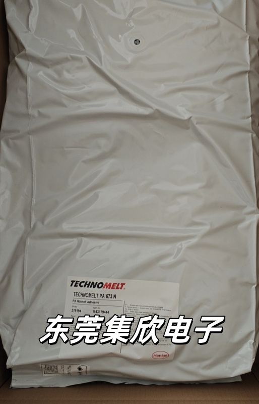注塑包胶PA673热熔胶