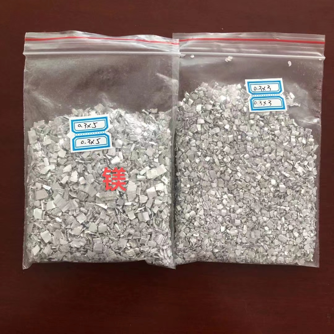 负电位片 负电位金属片 负电位镁屑