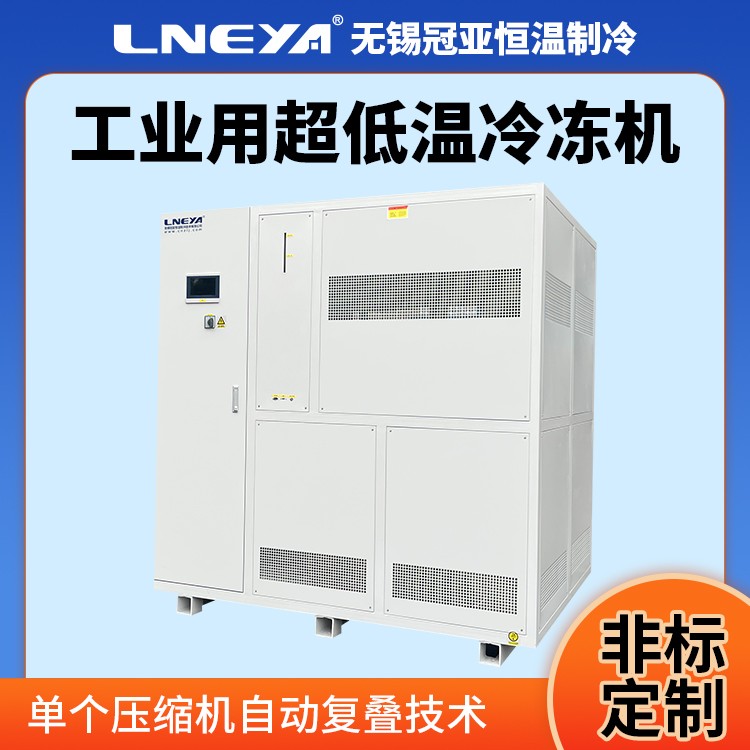 工业冷水机 风冷式冷却机 注塑水冷机 降温制冷设备冷冻机