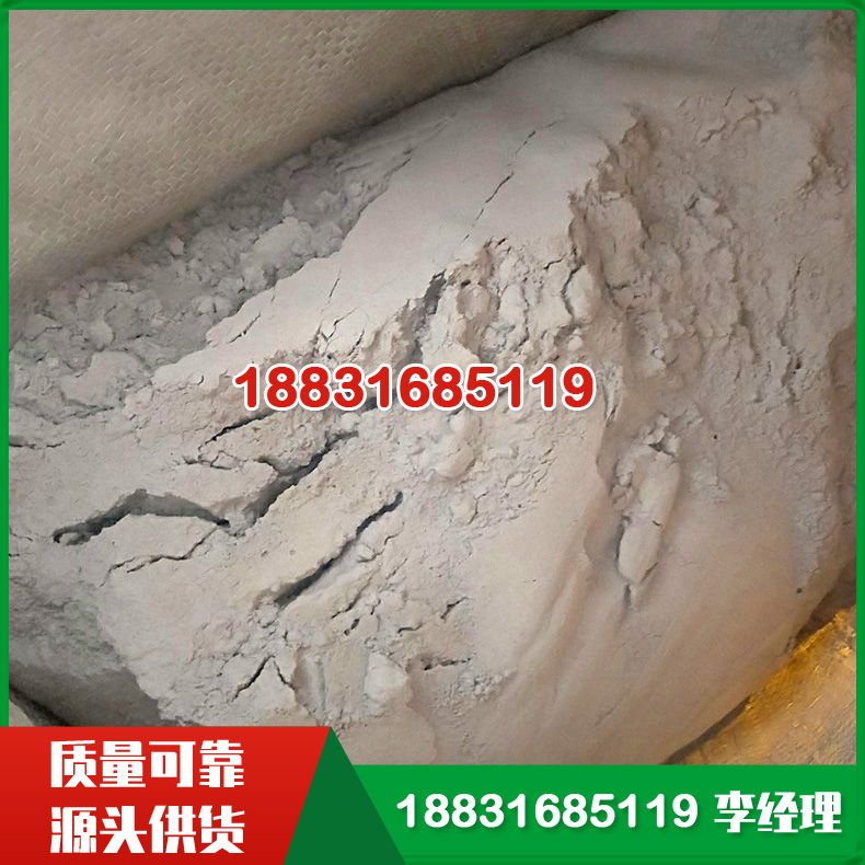 无机堵料 可塑性好防火材料 受力均匀 耐高温抗压强度好