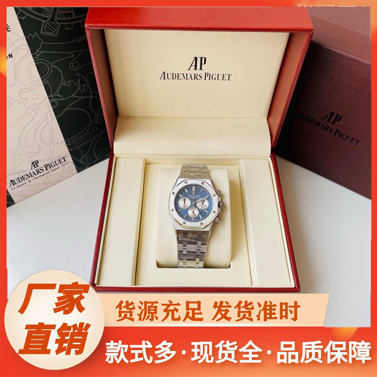 手表厂家 瑞士机芯全自动机械表 天家经典品牌专柜同款