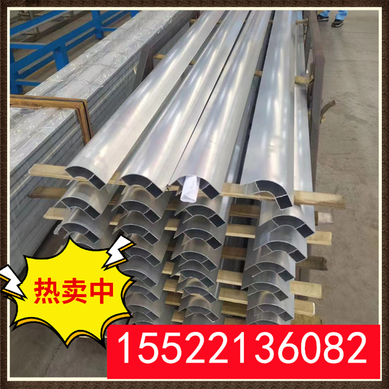 专用车铝型材 铝管 铝棒 铝型材 高强度 大量现货库存 可以切割