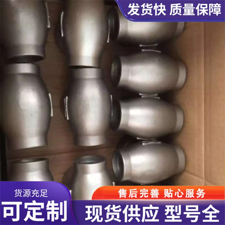 低温阀体铸件 机械零件 非标件加工 打样周期短
