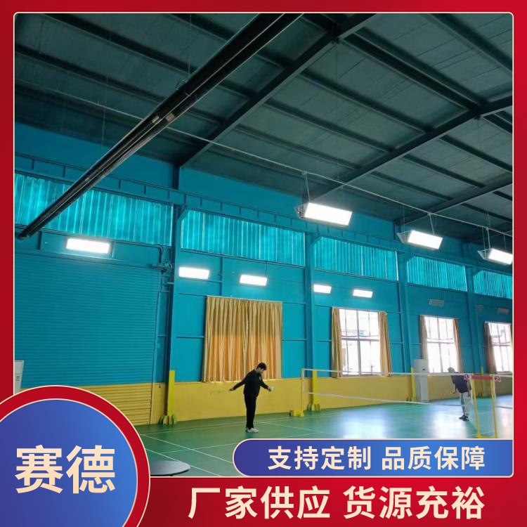 采暖设备价格
