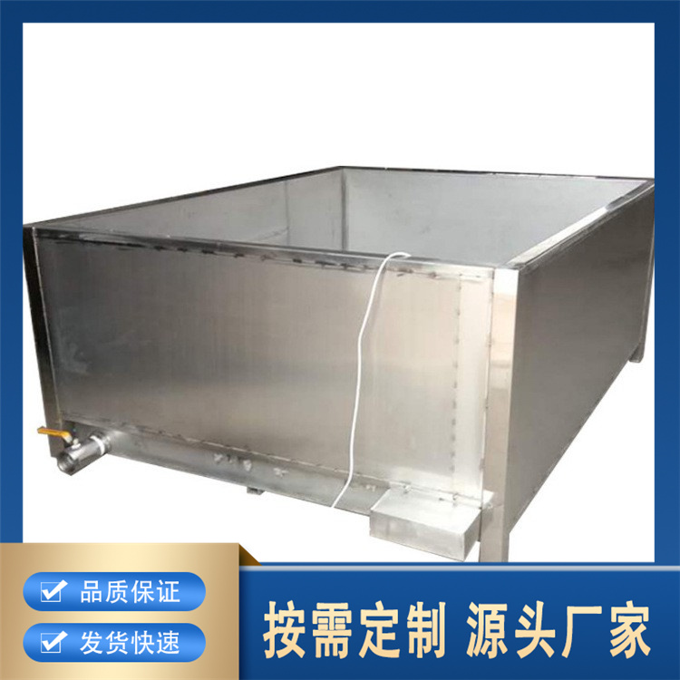 家畜浸烫池生产厂家