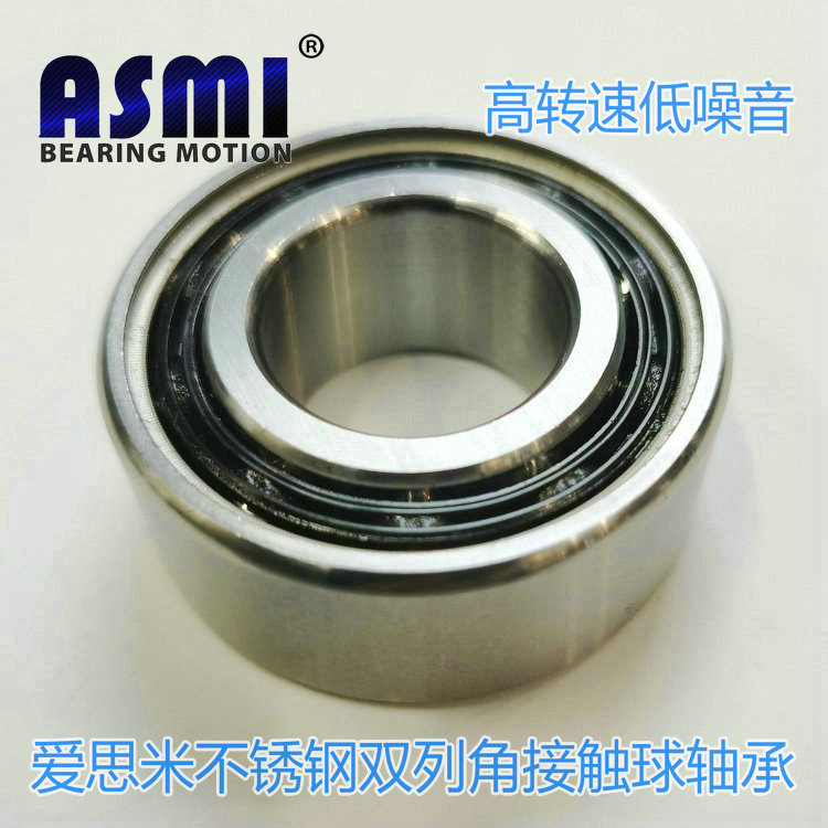 不锈钢角接触球轴承双排滚珠SS 4302 4303 4304 4305 4306 4307 4308 ZZ 2RS