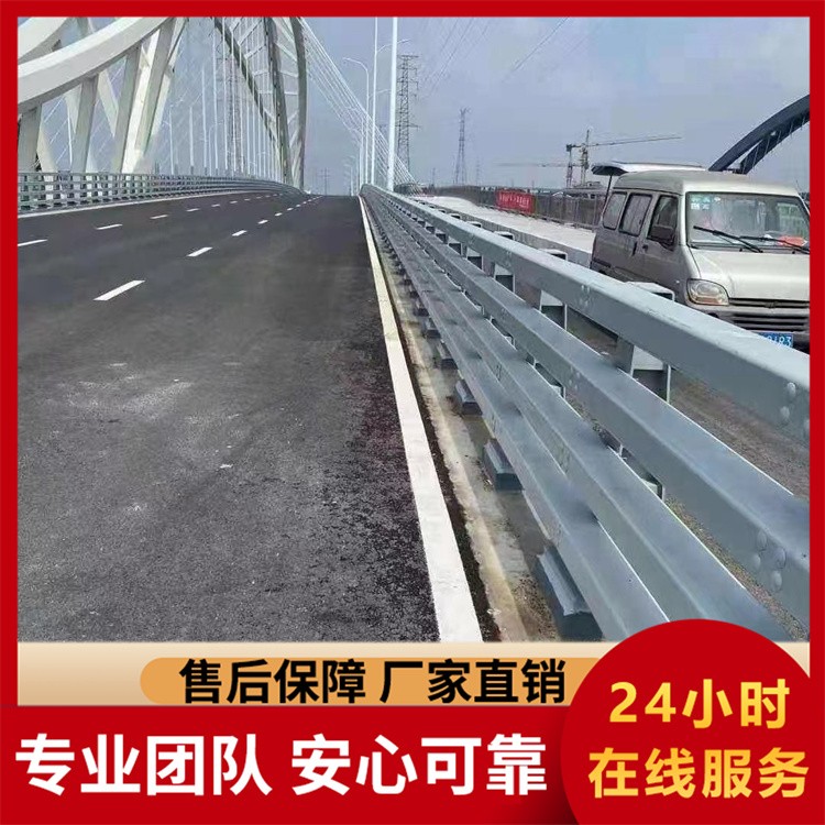防撞护栏防撞护栏 桥梁景区304不锈钢复合管 河道 灯光 景观隔离护栏