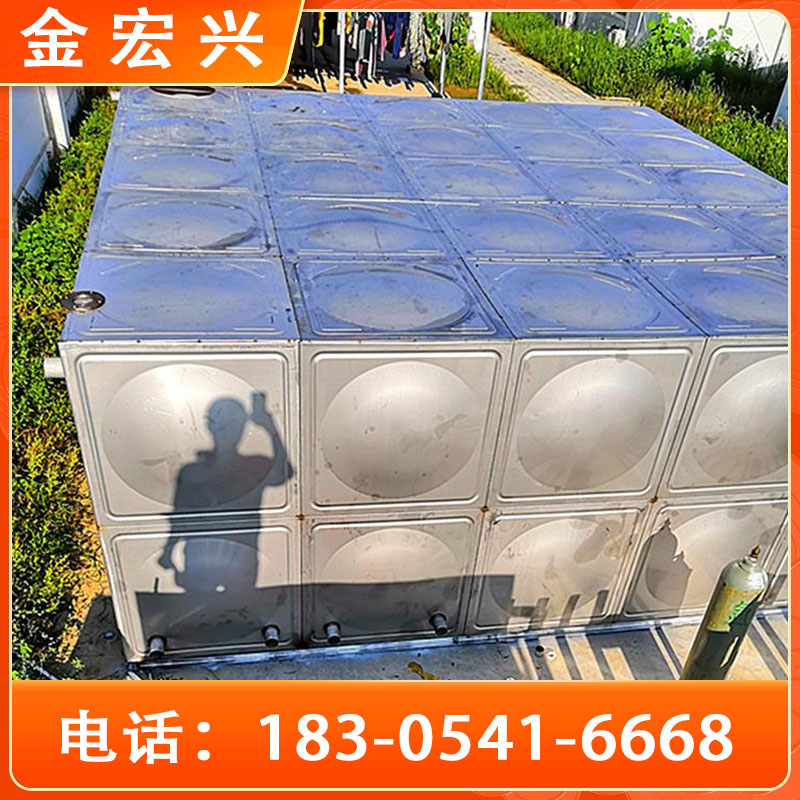 金宏兴厂家 不锈钢水箱