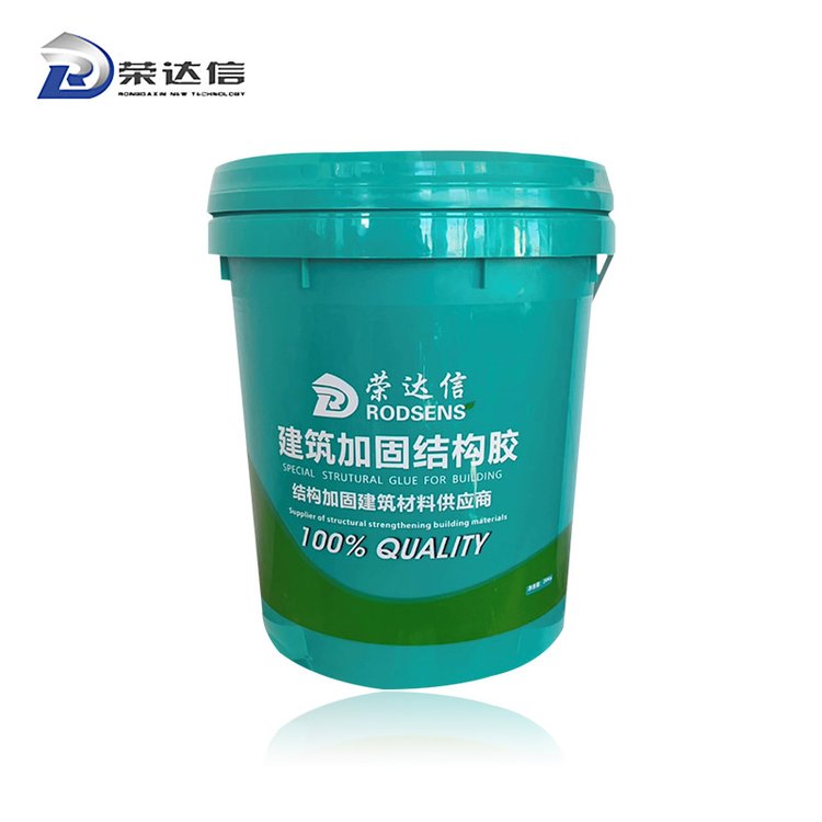 聚合物防水砂浆 混凝土基础防水防腐 现货直发