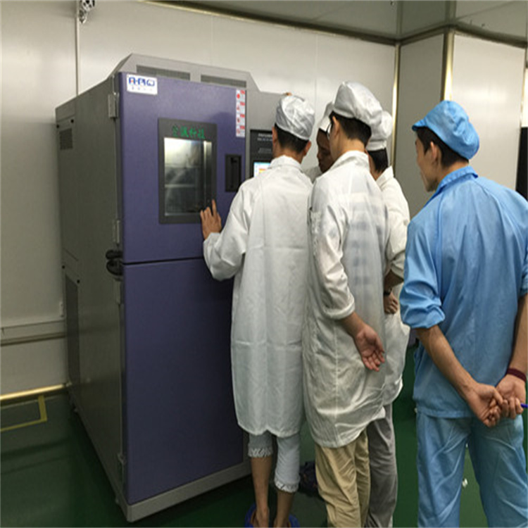 冷热冲击试验箱精选厂家