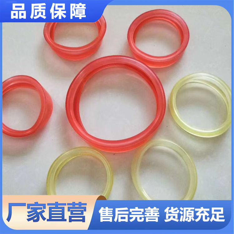 湿喷机胶圈  经久耐用 专业保障 厂家供应