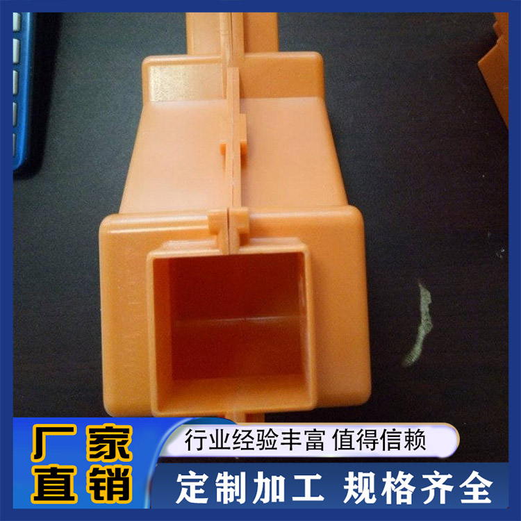 铝基动力母线 低成本铝基动力母线