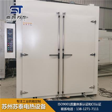 推车烘箱专业定制  推车烘箱报价