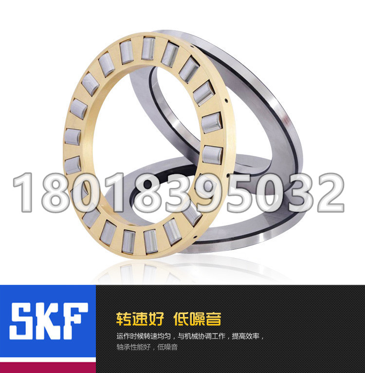 推力滚子轴承机床用 现货销售