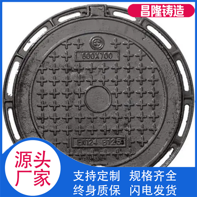 昌隆管道 圆井 发货及时