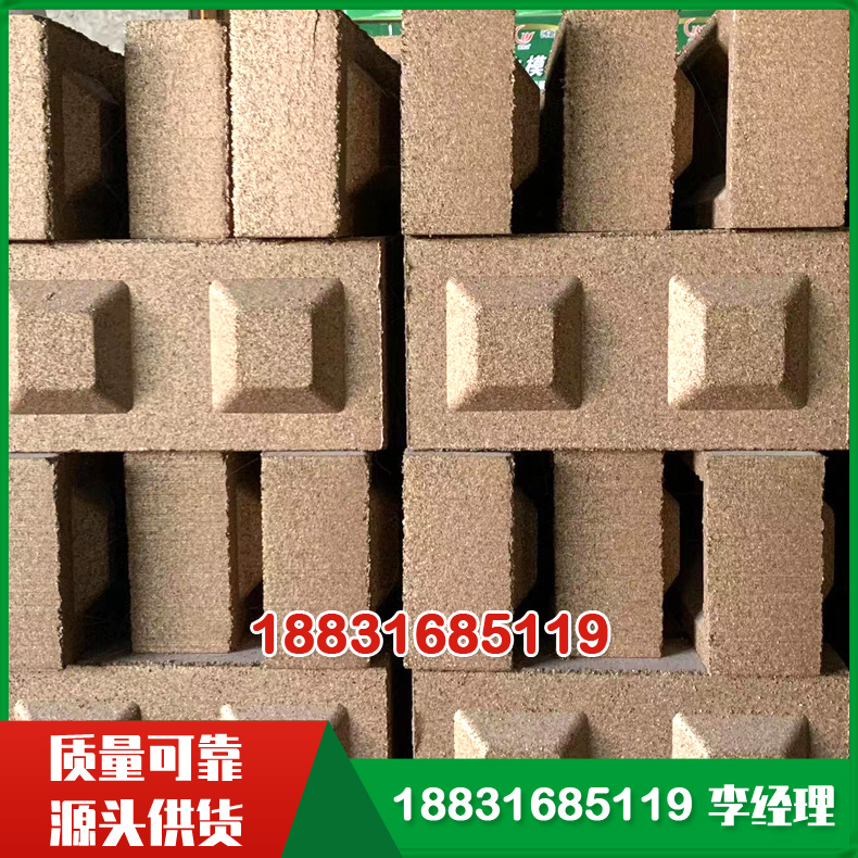 现货阻火模块 电缆桥架防火墙砖 膨胀型有机模块 规格240*120*60mm