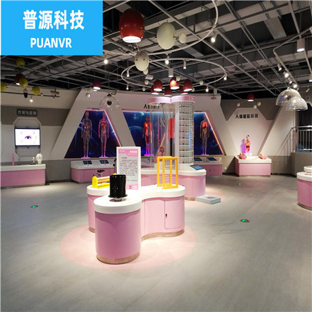 人防馆咨询