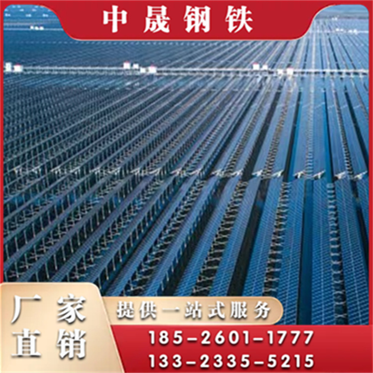 热镀锌光伏支架 光伏底座 焊接底座 坚固耐用 耐腐蚀