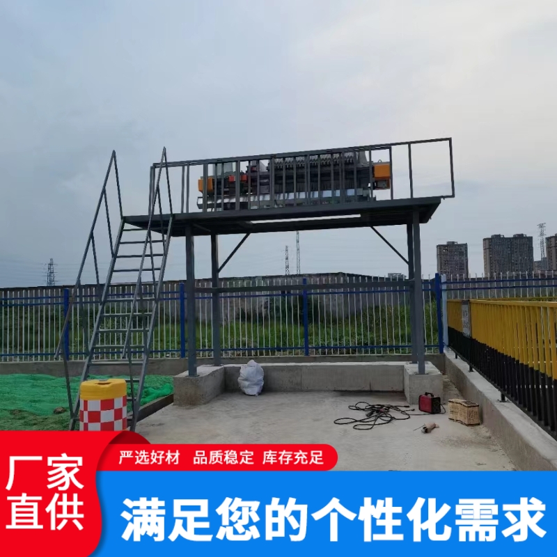 搅拌站污水零排放系统 搅拌站沙石分离机