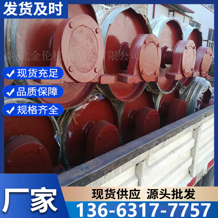 尾部滚筒 包胶传动轮 耐磨尾轮