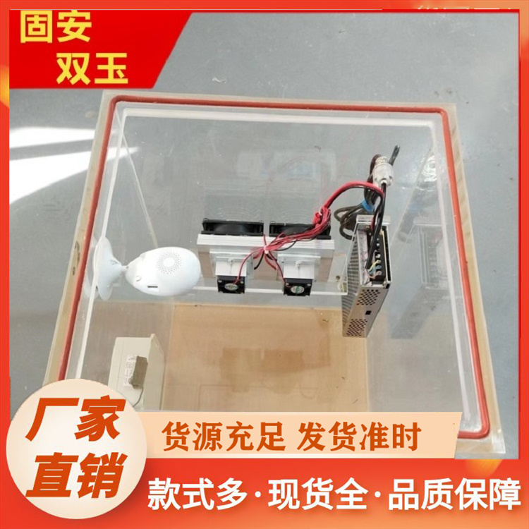 培养箱生产厂家