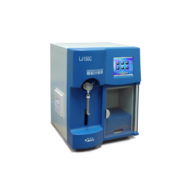 LJ150C颗粒计数器 台式颗粒计数器