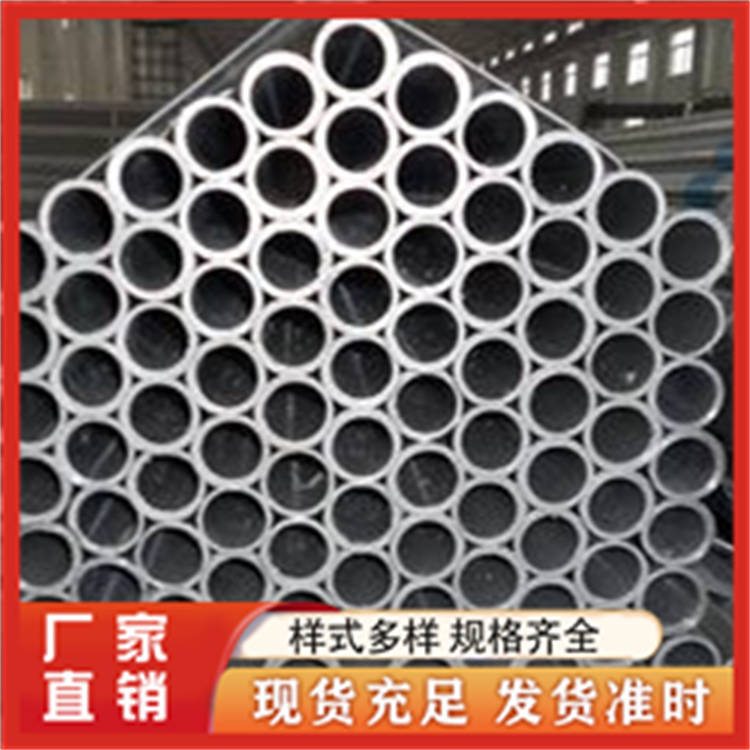 镀锌圆管 镀锌圆钢 厂家直销出售 仓库直发 现货充足