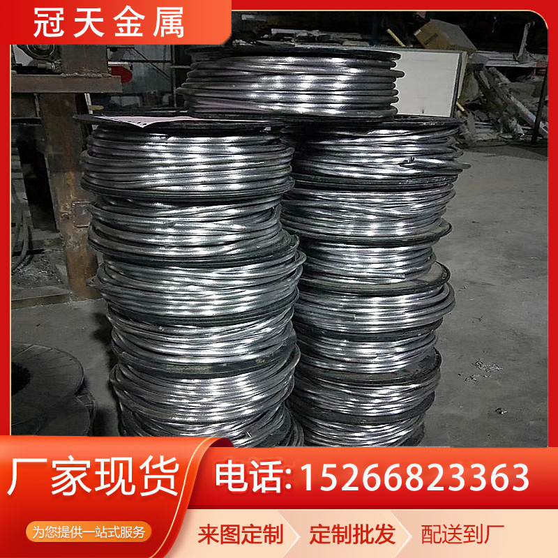 冶炼厂可用 铅丝 经久耐用 产品性能好 冠天辐射防护