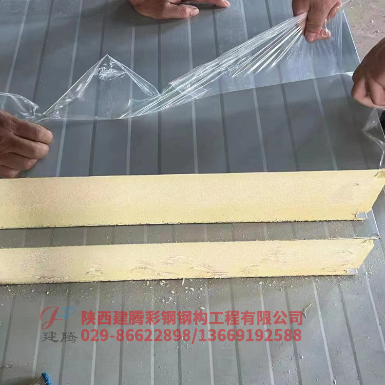 冷库板厂家