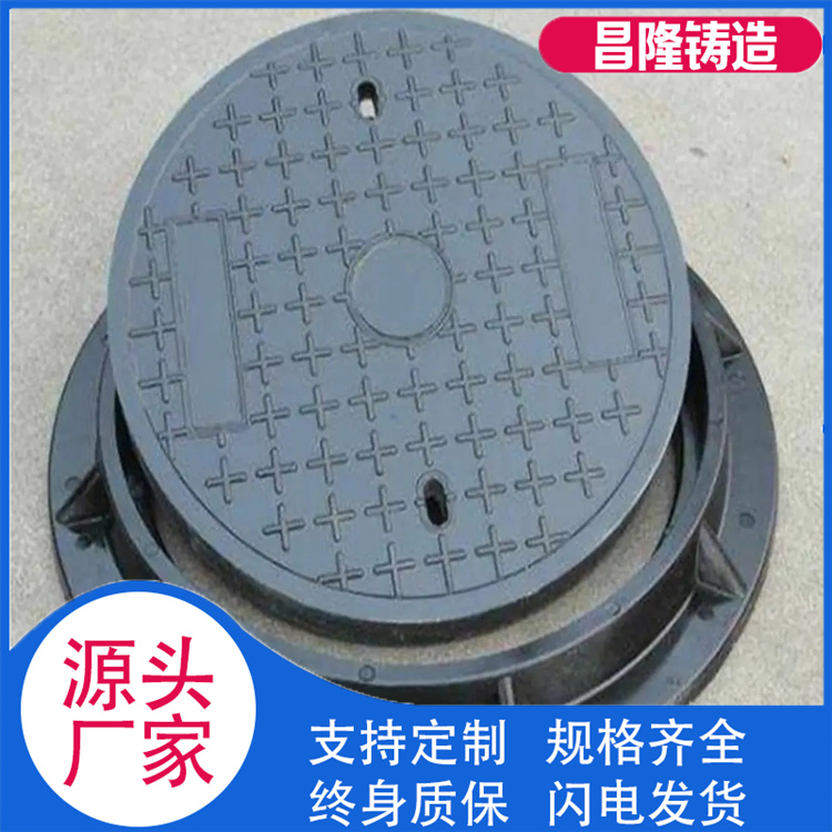 昌隆管道 井盖篦子发货及时