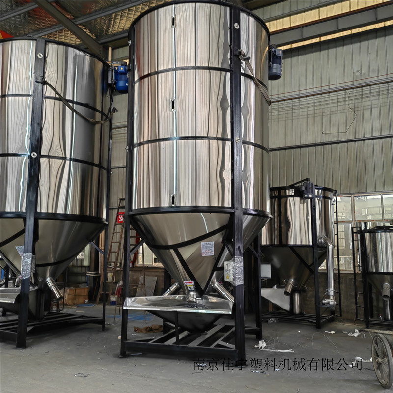 大型不锈钢料罐 不锈钢储料罐