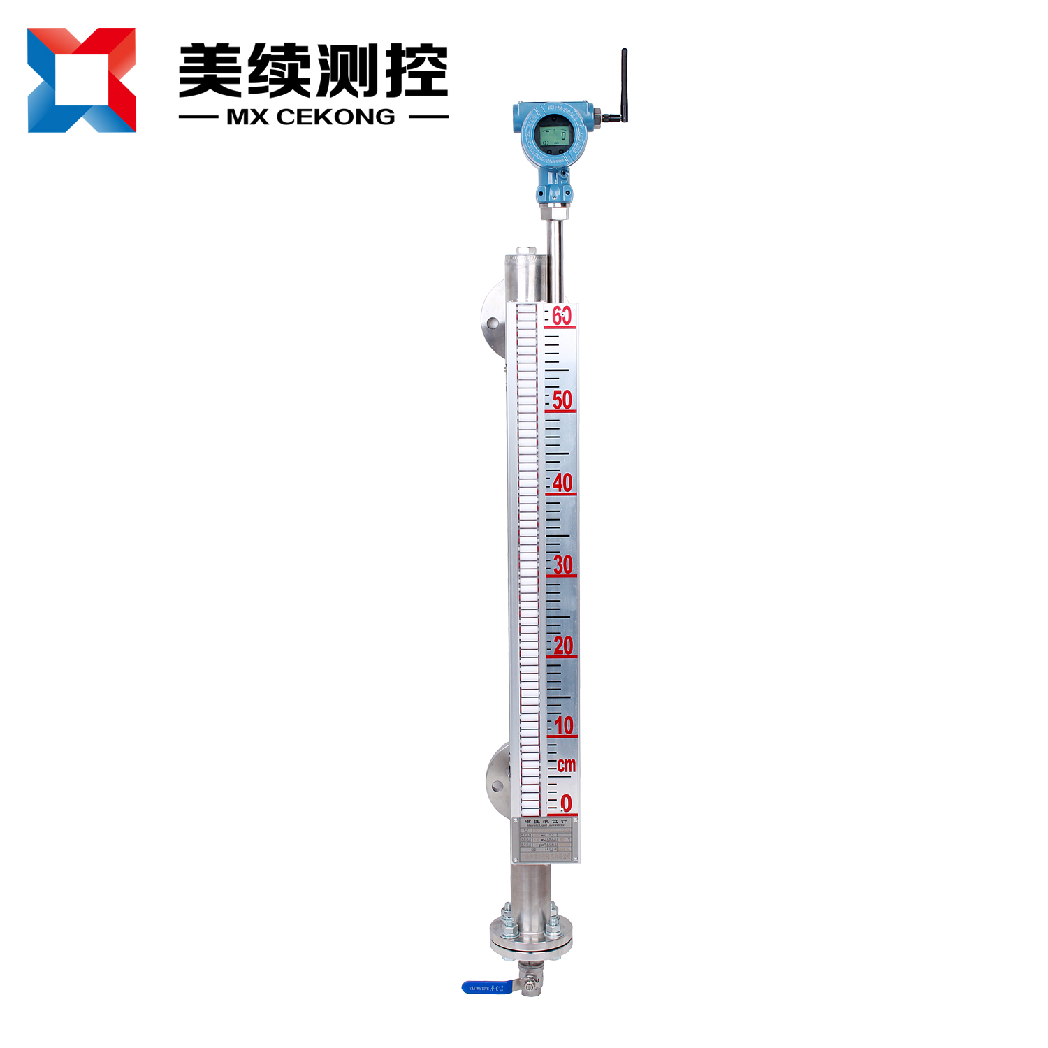 无线压力变送器 现货直发 上海美续