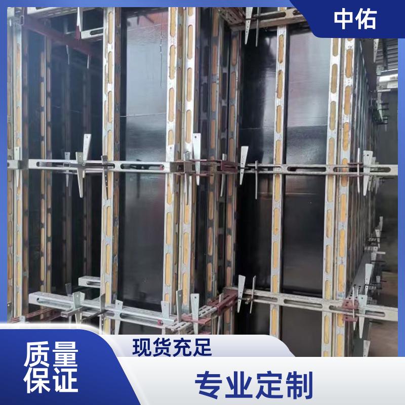 中佑  桥梁 房建通用 钢包木生产厂家 缩短工期