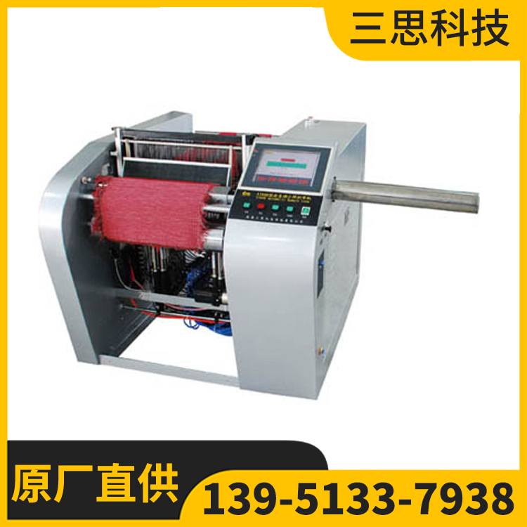 Y300S型全自动剑杆织样机