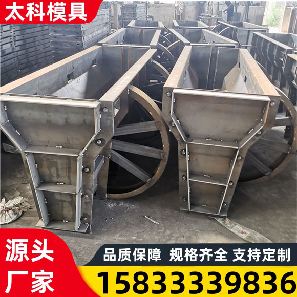 太科 定制围挡模具 防撞隔离墩模具  供货及时