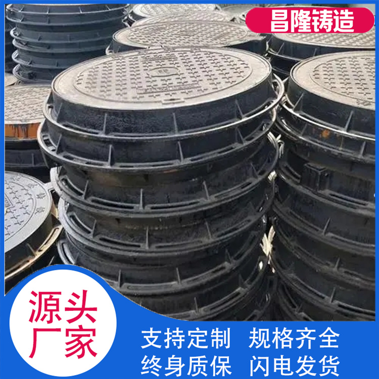 昌隆管道 井盖篦子欢迎选购