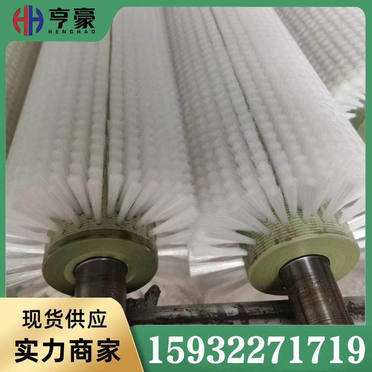 清扫器服务电话