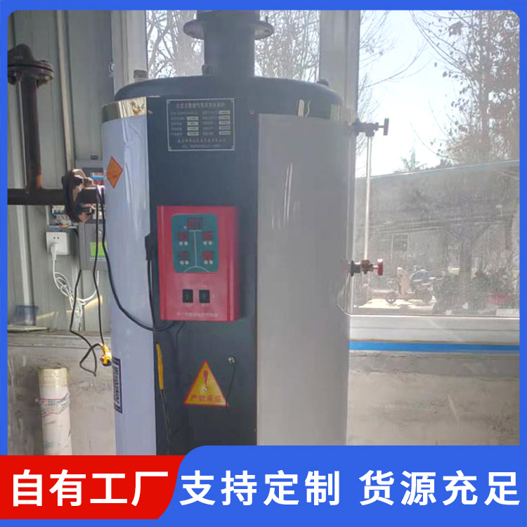 采暖锅炉型号齐全