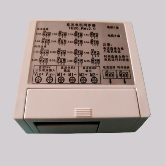 电子同步器 同步器  奥德力TB-2    厂家供应